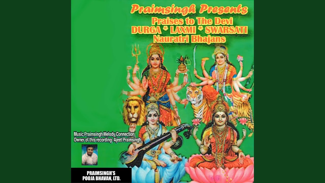 Jai Jagajanani Bhawani