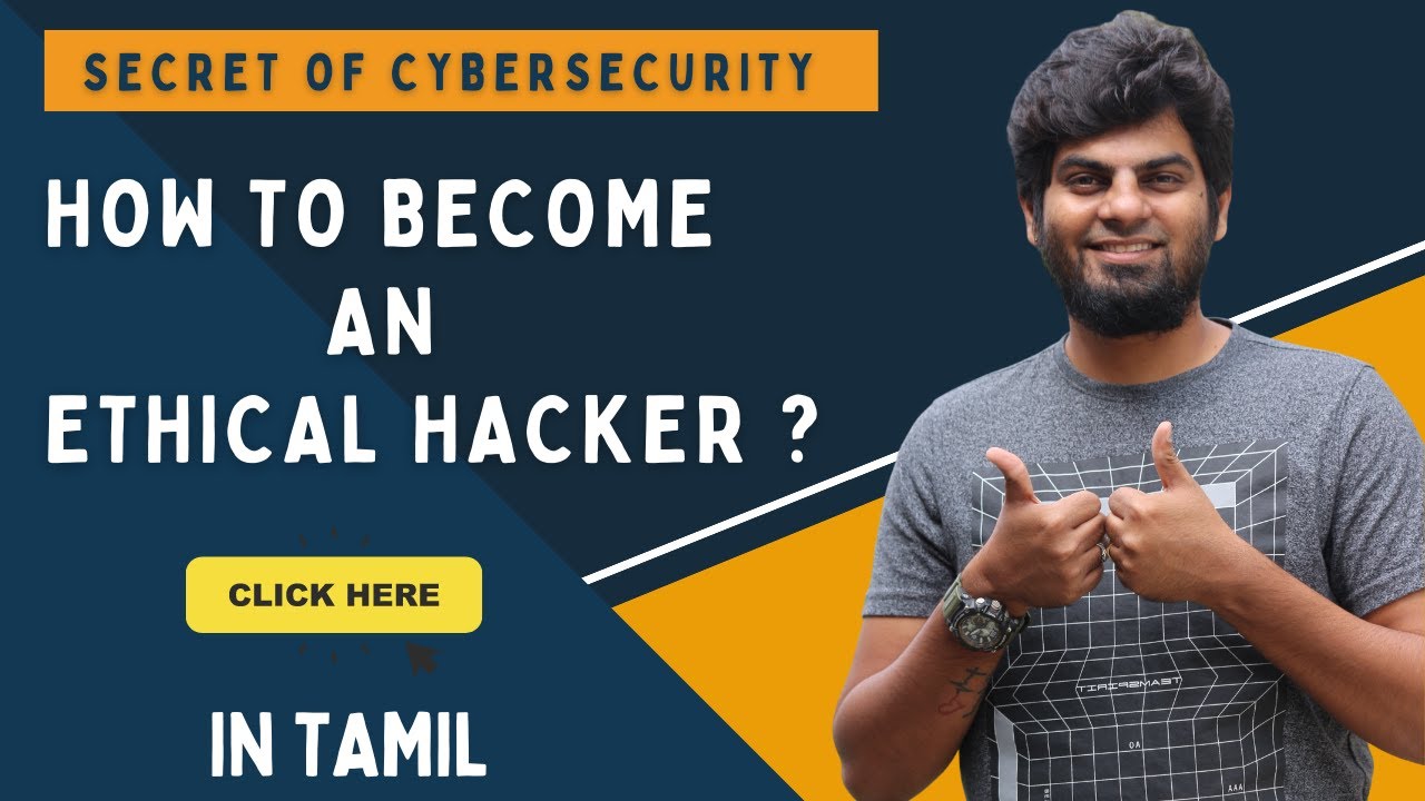 How To Become An Ethical Hacker | In Tamil