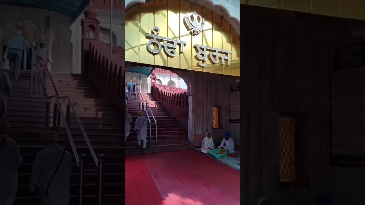 GURUDWARA FATEHGARH SAHIB SIRHIND #shorts #ytshorts #chaarsahibzaade #fatehgarhsahib