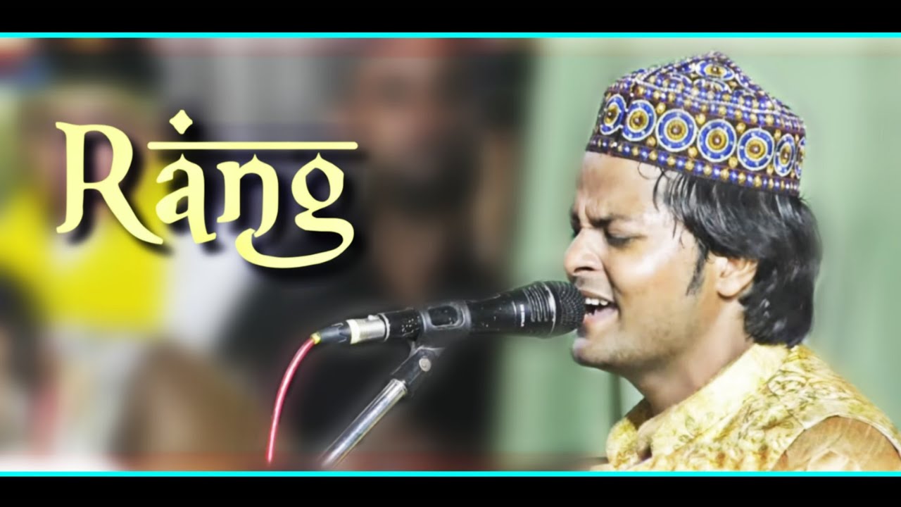 Mehfil-e-Rang | Urs Khirala Sharif 2019