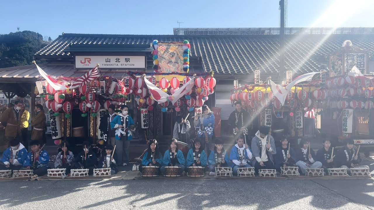 令和8年1月11日 山北地区道祖神祭ー本祭・川村囃子の演奏