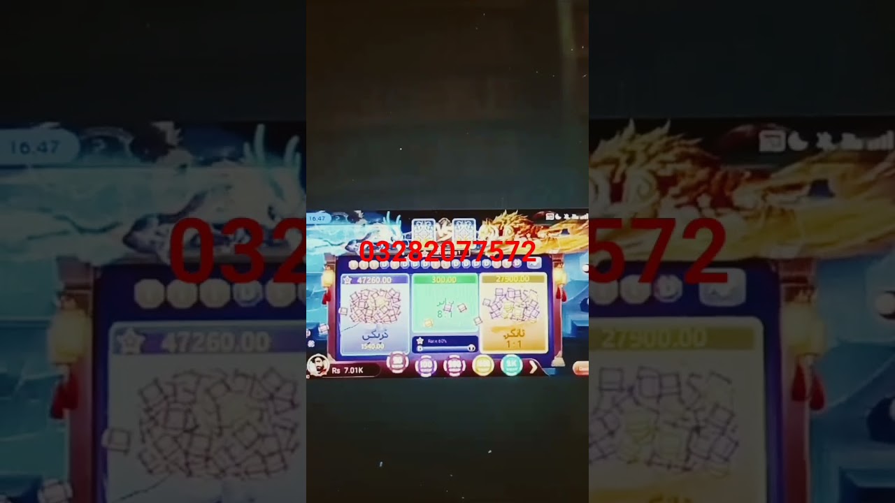 3 Blue Dragon Pattivs Tiger Tricks Today | Only Follow Line Rule | Teen Patti Blue Game #newwin