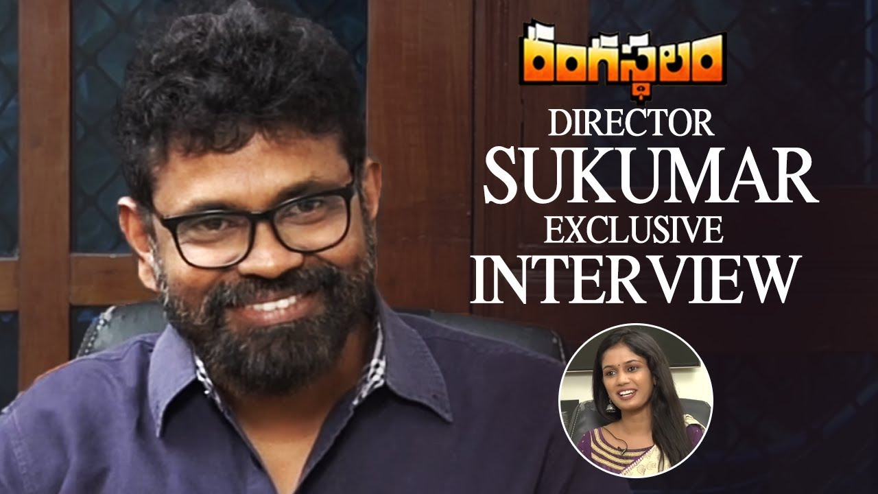 Rangasthalam Director Sukumar Exclusive Interview With Ariyana | Ram Charan | Samantha | TFPC