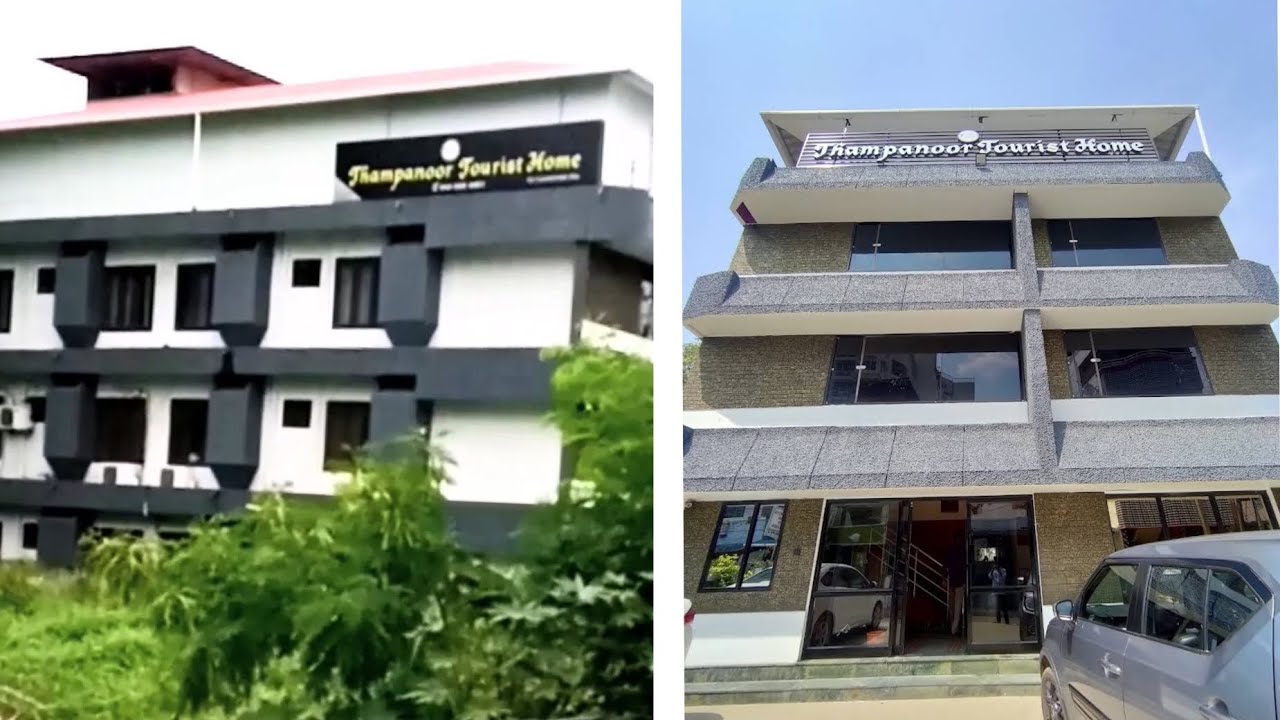 Thampanoor Tourist Home Thiruvandhapuram #tamiltravelguide