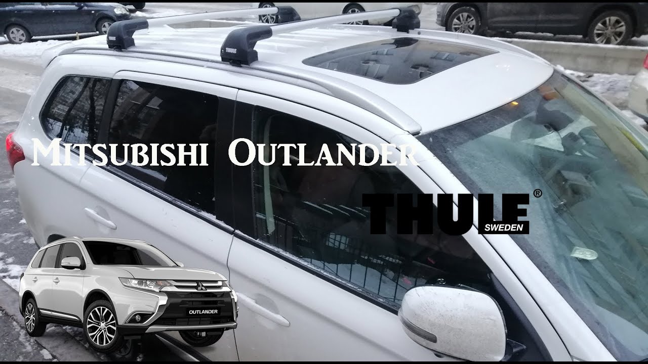 Roof rack bar with flush railing Thule Edge Wingbar Mitsubishi Outlander