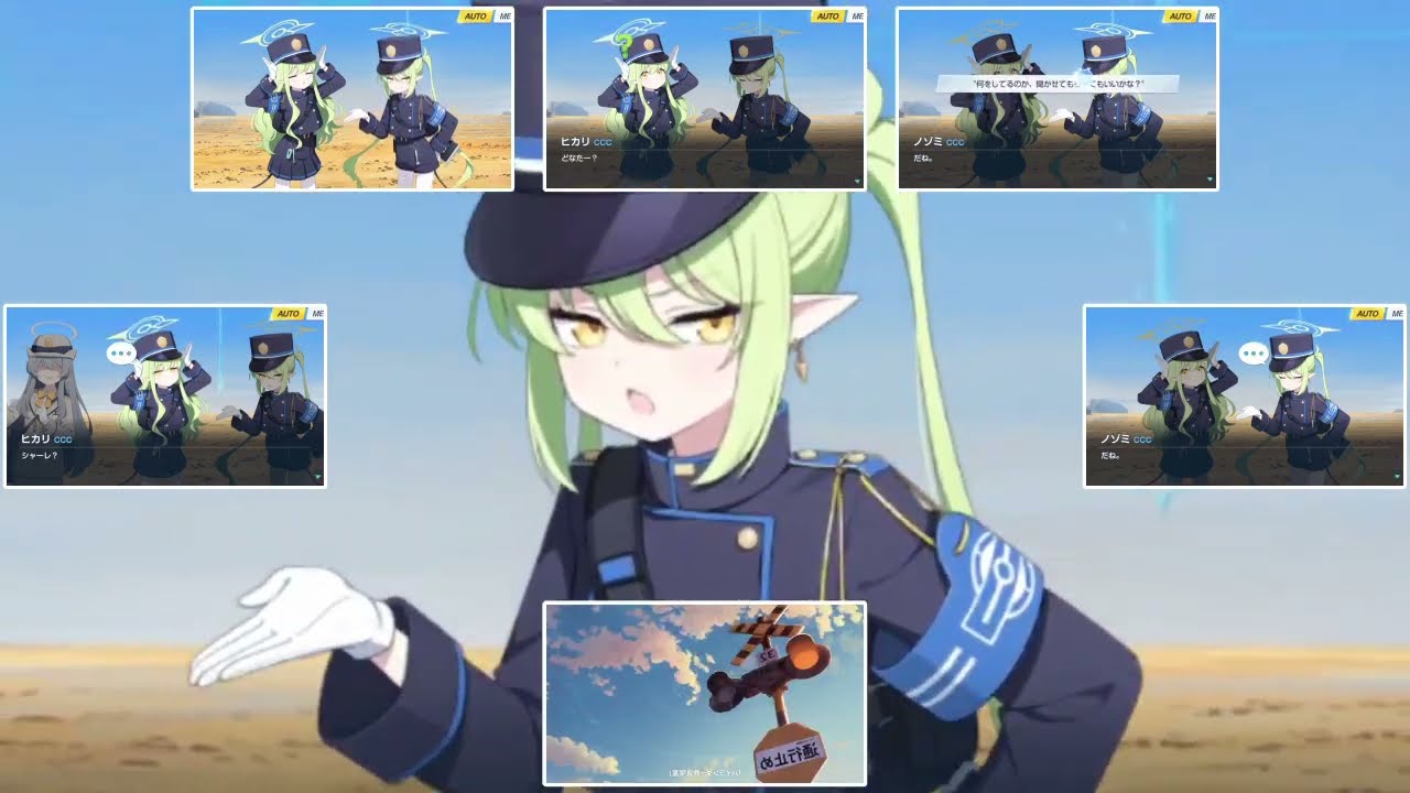 シュポ又
