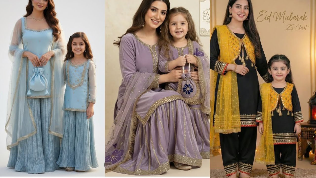 How can a mother and daughter get the same clothes designed for Eid🌹