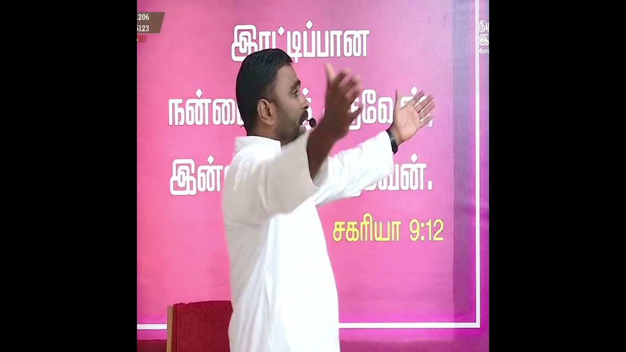என் பிரியமே! என் ரூபவதியே! எழுந்துவா...