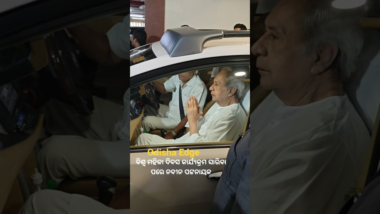 Naveen Patnaik at BJD office