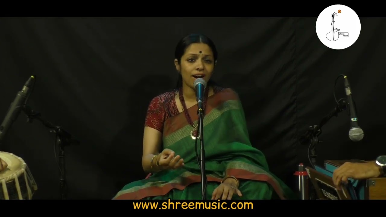 Thaura Sukhadolagenna || Vocals by Sinchana Murthy | Shree Music Academy
