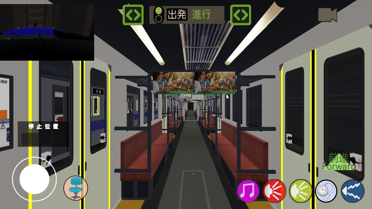市営地下鉄【ドア開閉テスト（3点式チャイム）】後原車庫　6両編成（6000形）　ワンマン運転物語2