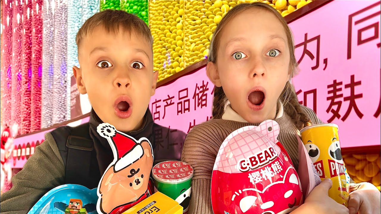 Китайские сладости. ДА или НЕТ? #china #candy #platon #elina