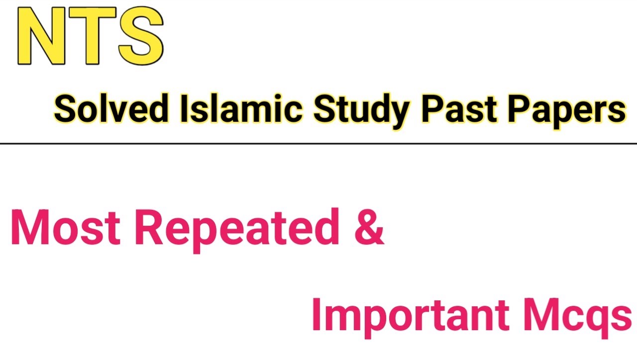 NTS Past Papers | NTS Most Important Mcqs | Surveillance Assistant Past Papers