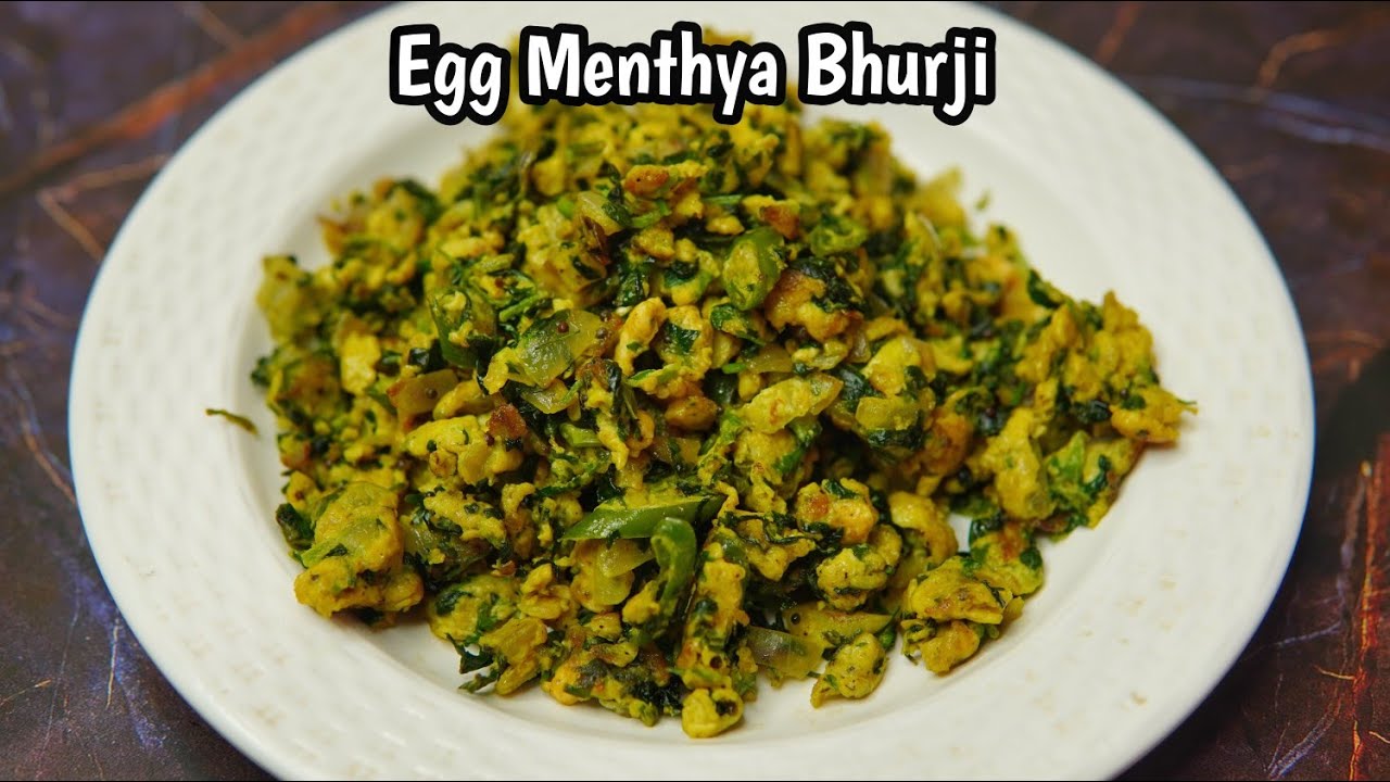 ರುಚಿ ಸೂಪರ್ ಮಾಡೋದು ಸುಲಭ ಈ ರೀತಿ ಮಾಡಿ ಮೊಟ್ಟೆ ಪಲ್ಯ | Methi Leaves Egg fry | Easy Motte palya | EGG burji