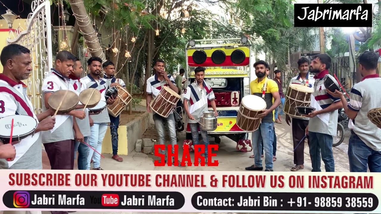 Jabri Marfa|Dulhe Ka Sehra Suhana Lagta Hai Marfa|cont:9885938559 