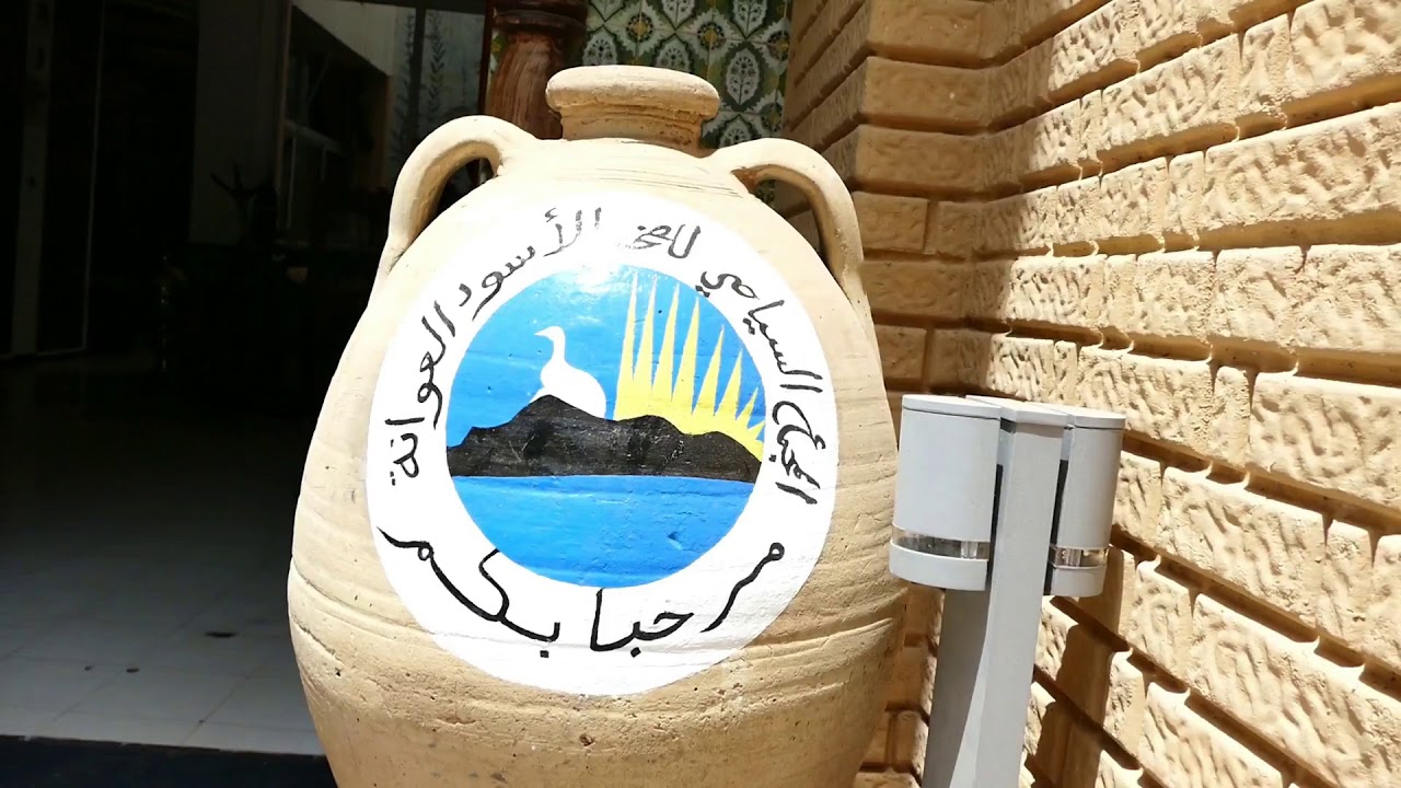 روبرتاج مركب السياحي الصخر الاسود جيجل
