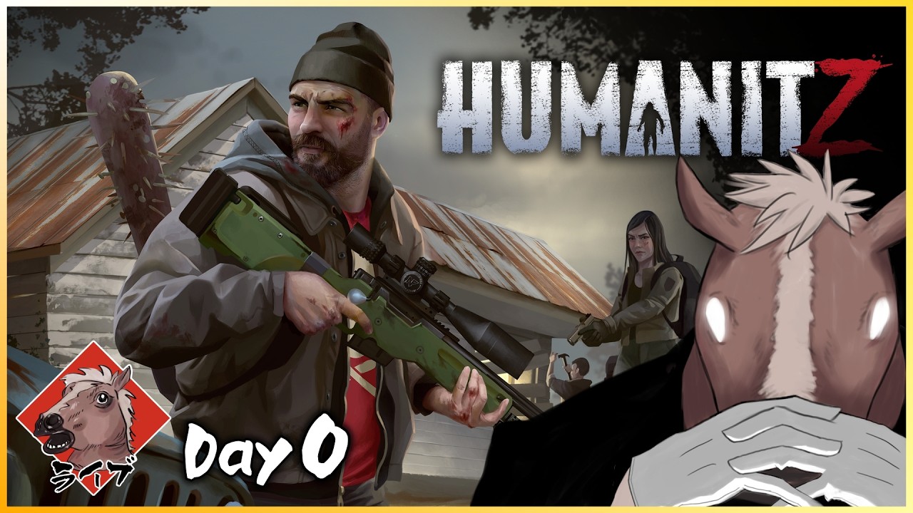 #1【HumanitZ】ついに正式リリース！HumanitZの世界でサバイバル #humanitz
