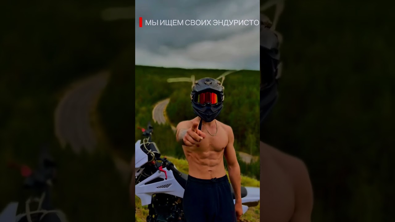 epidemic in Yakutsk #epidemic #yktvnetwork #enduro #virus #trailer