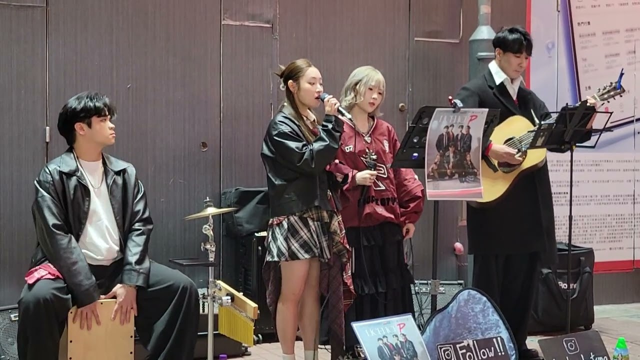 晚安莉莉《我看見今晚的月色很美，你呢？》| Cover by Heibi (a.k.a. 月巴女子) & Alice | Hong Kong (香港旺角) | 2025 12 14
