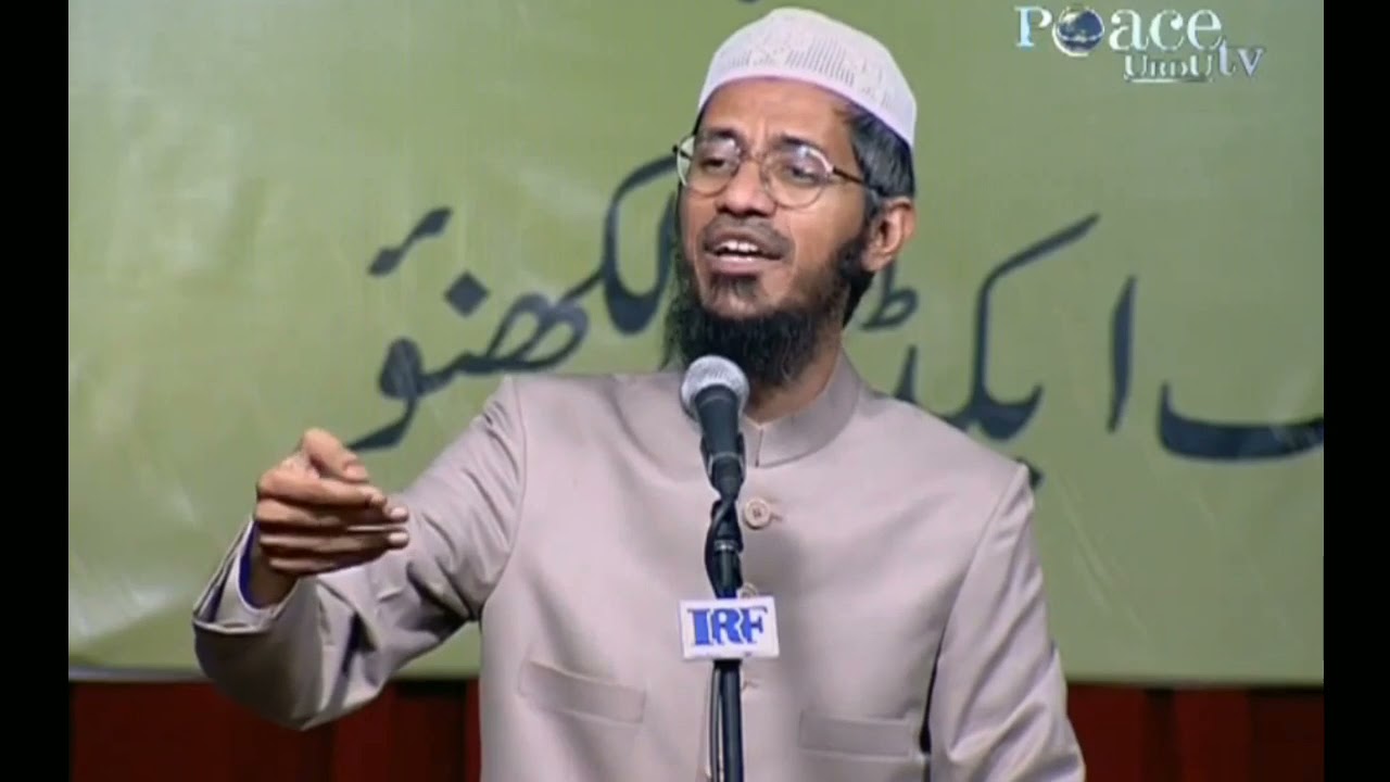 Kya Islam talwar ke zor par phela ||Dr Zakir Naik