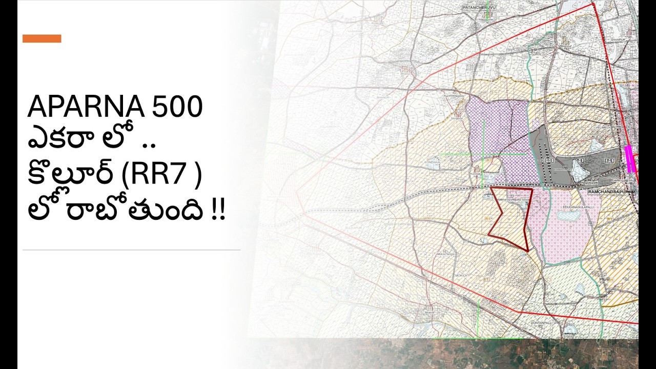 В Коллуре (RR7) строится новый проект APARNA на 500 акрах земли!! Новый проект Aparna в Коллуре