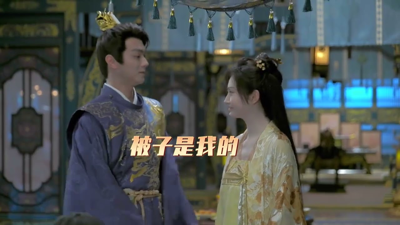 [BTS·花絮] 許凱 xukai 231212《乐游原》花絮“滚”床榻日记之1700你来我往小学生式斗嘴