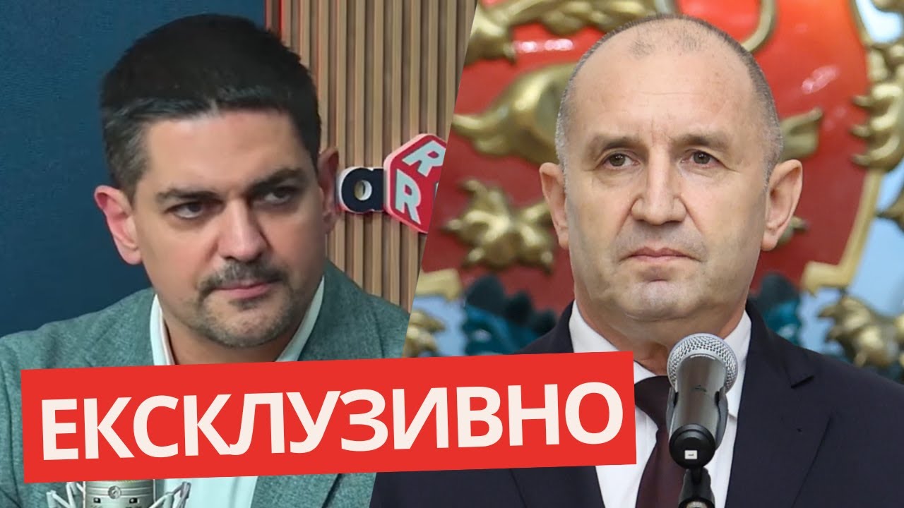 Радостин Василев: СМАЗВАНЕ на ПЕЕВСКИ и БОРИСОВ може да има с РАДЕВ, ПП-ДБ и МЕЧ!