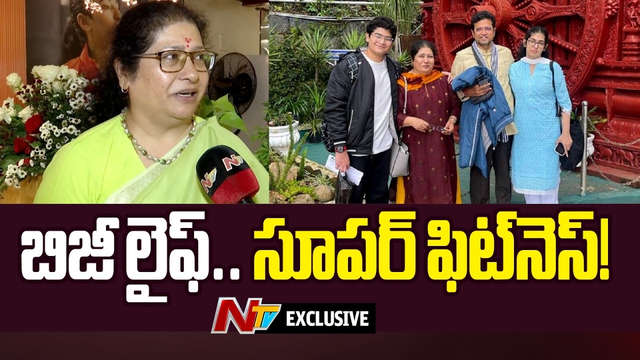 IAS Shailaja Ramaiyer Exclusive About Her Life | Sridhar Babu | NTV Telugu