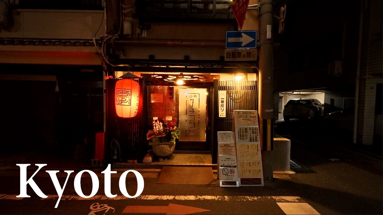 Kyoto | Getting lost in a Bamboo Forest and Chased by Deers in Nara
