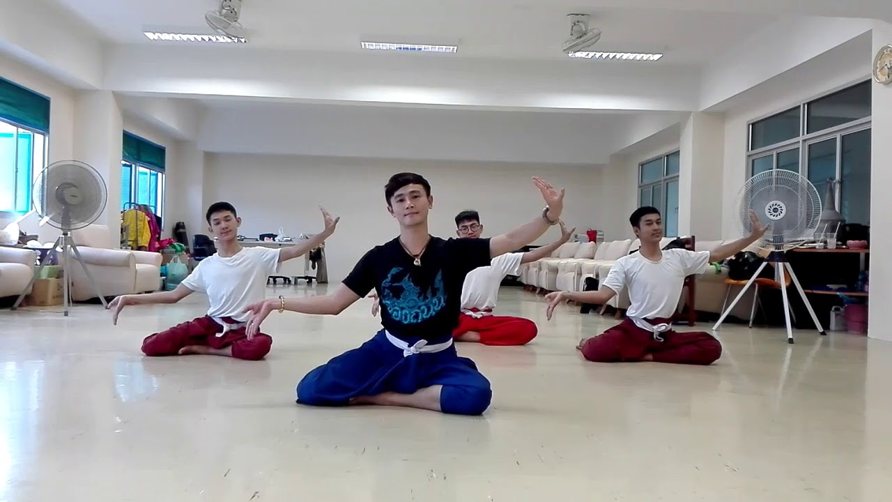 ช้าปี่ แขกมอญ รื้อร่าย บทพระราม วิทยาลัยนาฏศิลปนครราชสีมา