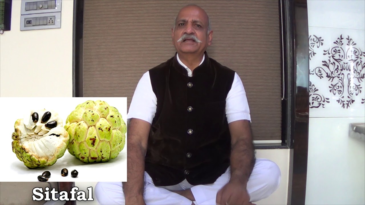 प्रोस्टेट(Prostate) का घरेलु उपाय | प्रोस्टेट की समस्या को जड़ से खत्म करने का आयुर्वेदिक उपचार