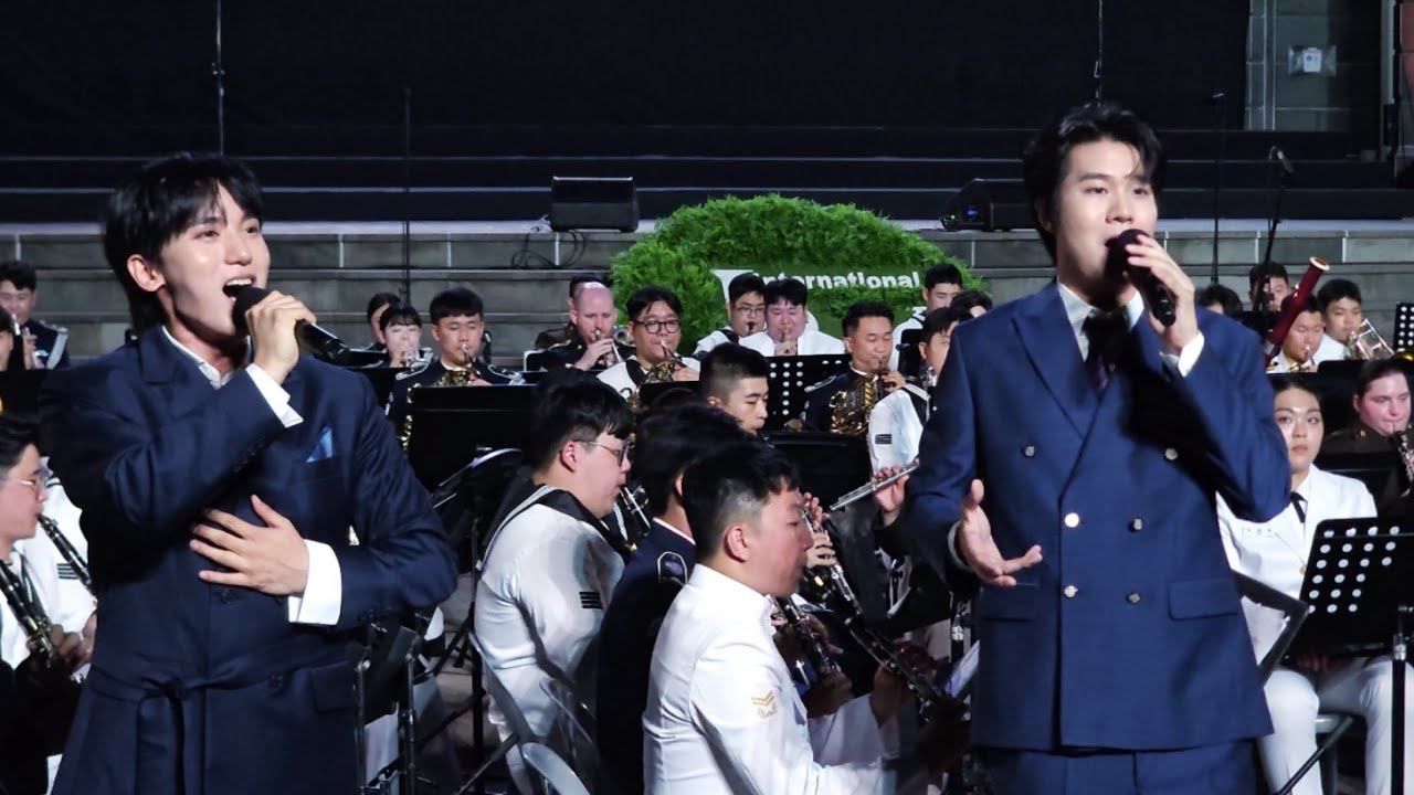 250815 이승민, 서영택 - 나 하나 꽃 피어 | 제주국제관악제 광복 80주년 기념 경축음악회