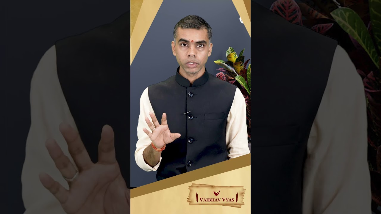2 months before the transit of Dev Guru Jupiter | Jupiter Transit 2025 | Vaibhav Vyas