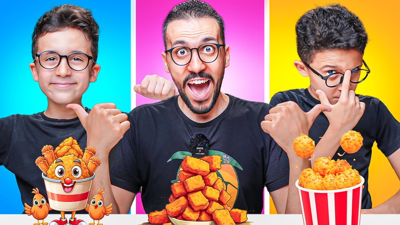 تحدي فراخ الأطفال 🐓 تحدي اكل😱جربنا فشار الفراخ🍿🤣🔥