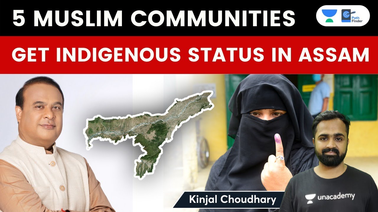5 Assamese Speaking Muslim Communities Given Indigenous Status | Gorias, Moriyas, Jolhas, Deshis