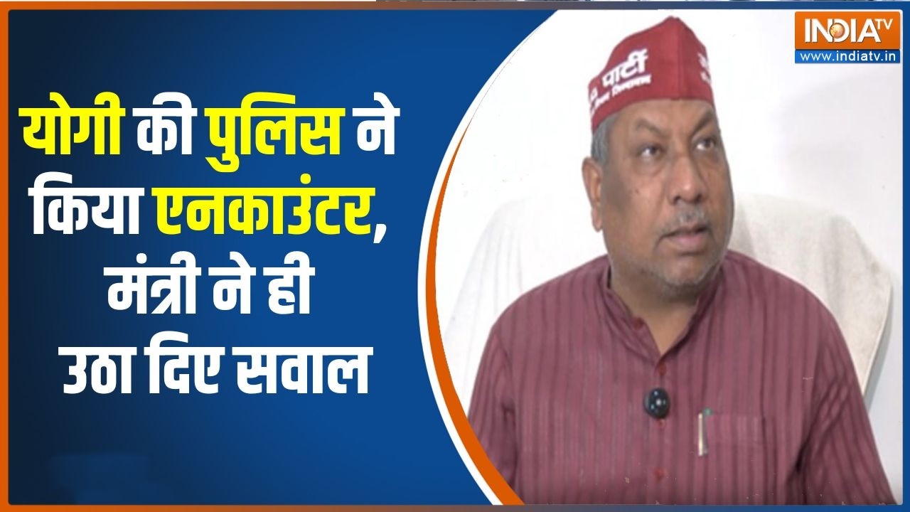 Ghazipur Encounter: 'पुलिस को मुख्य आरोपी का एनकाउंटर करना चाहिए'- Sanjay Nishad | India TV