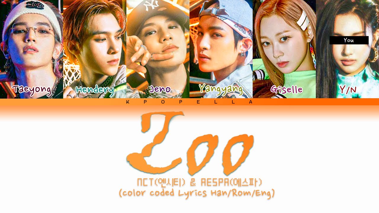 2021 SMTOWN (NCT x aespa) - 