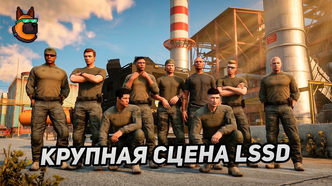 ПОДОЗРЕВАЕМЫЙ НА ВЫШКЕ &mdash; LSSD СТЯГИВАЕТ SEB И ГЛУШИТ СВЯЗЬ | code6 GTA 5 RP