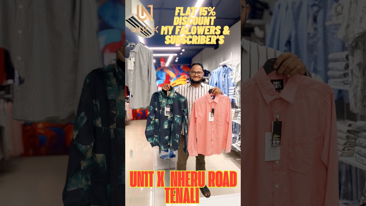 🕺🕴️UN1T X Men's Wear Tenali 🕴️🕺#tenali #readymade #menswear #trendy #clothing #fation #style