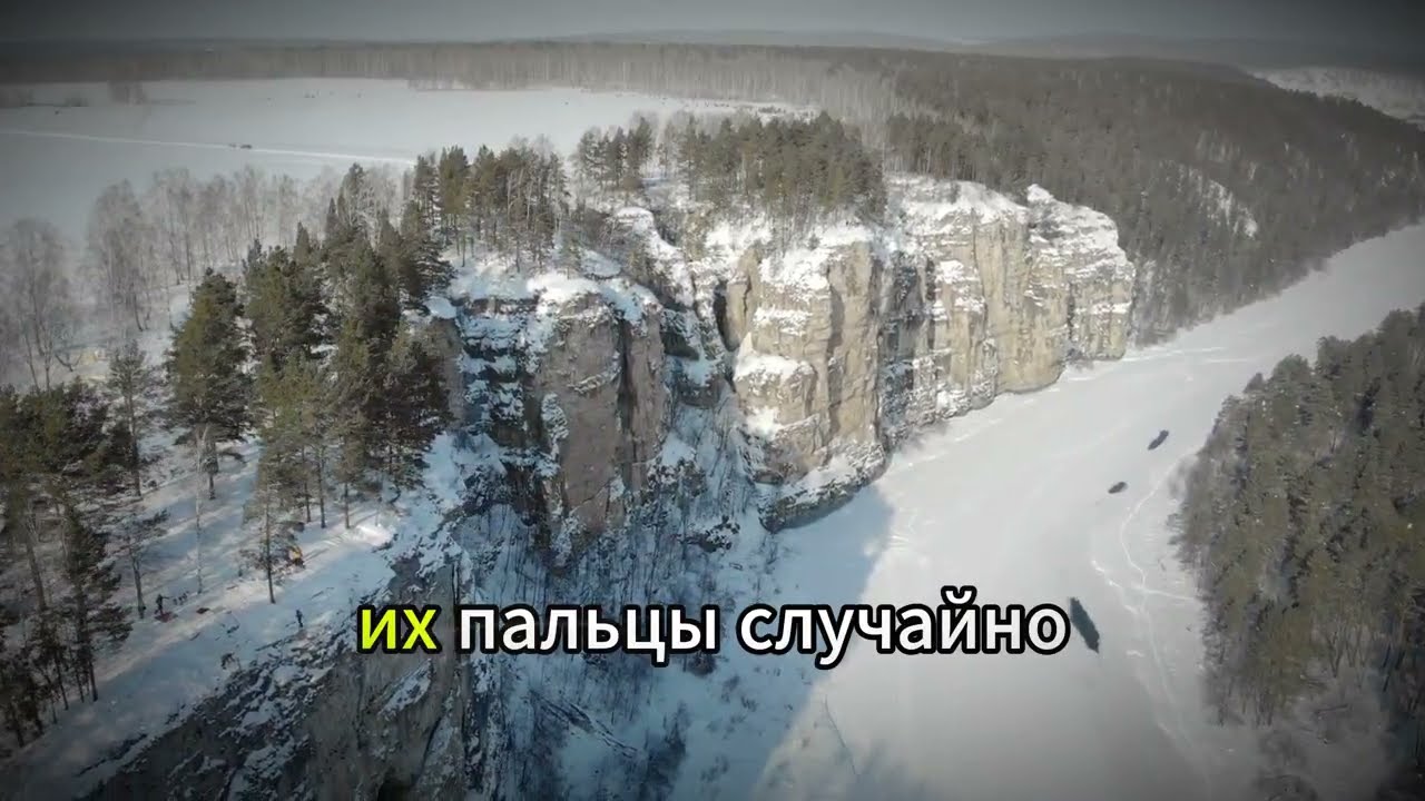 Когда выбило пробки и погас свет… | История из жизни
