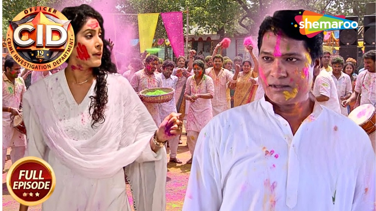 Holi Special || Abhijeet और Tarika ने मिलकर खेली ये यादगार Holi | CID | Best Of CID 2026