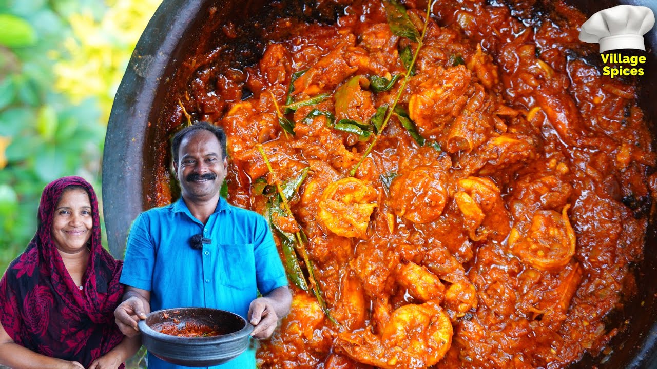 ചെമ്മീൻ ഈ രീതിയിൽ തയ്യാറാക്കി നോക്കു 😋| Chemmeen Mulakittathu | Prawns Curry | Keralastyle