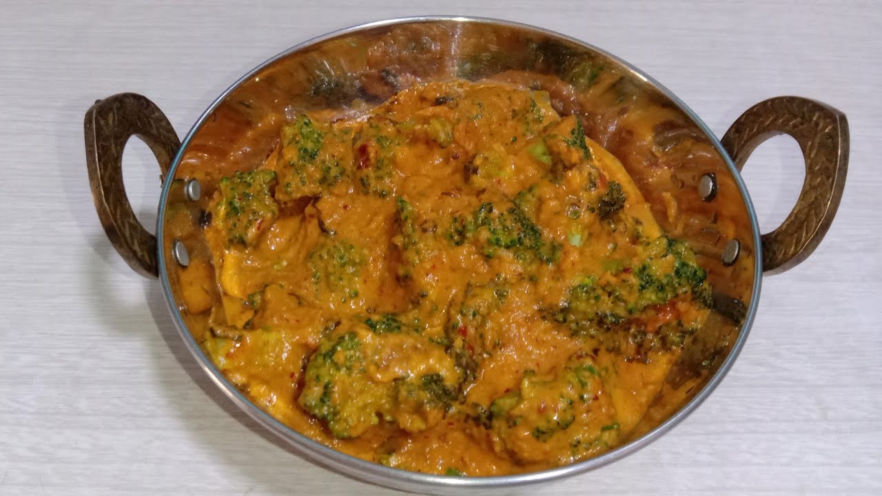 Broccoli Curry | 🥦Broccoli Recipe | How to make Broccoli Curry at home |