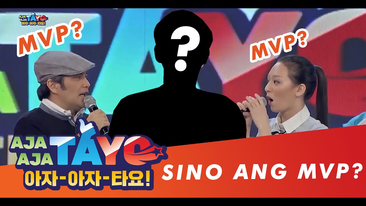 Aja Aja Tayo announces 1st MVP Player!  [Aja Aja Tayo S1] [EP-2]