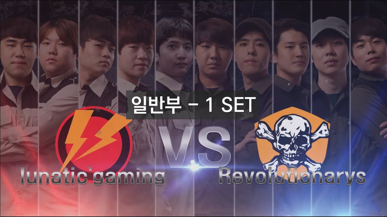 [서든어택]2015-16 챔피언스리그 윈터 6회차 일반부 16강 6경기 1세트 -EsportsTV
