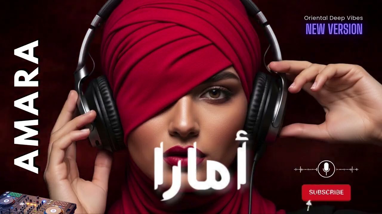 Amara — أمارا Middle Eastern Deep House for Late Night Souls | Emotional Oriental Journey