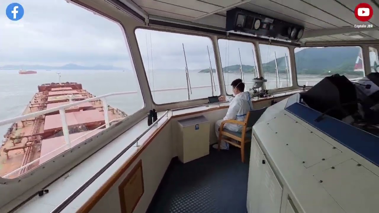 PRAKTIS MAG TIMON | FROM ANCHORAGE TO BERTH | ZHOUSHAN CHINA