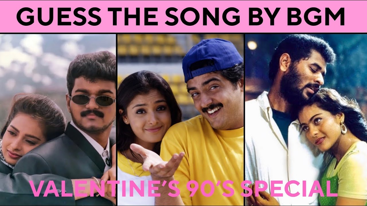 💕 Valentine’s 90’s Special | BGM Guessing Game 🩷