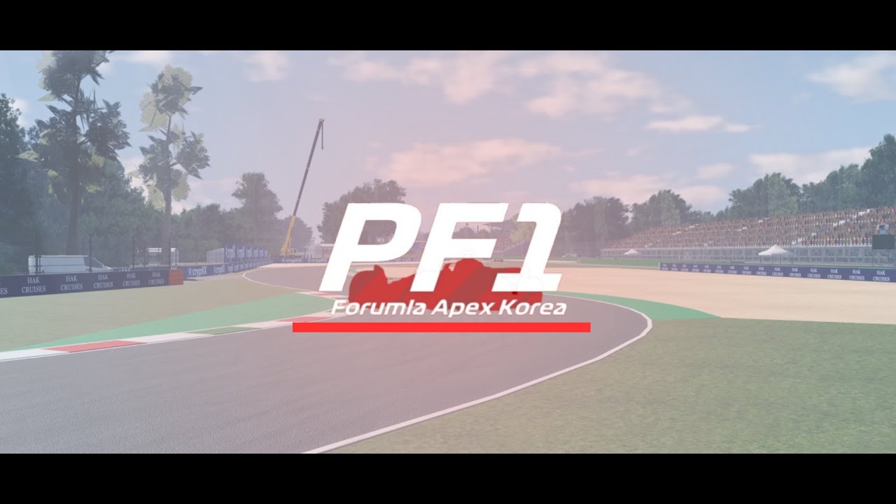 Checkered Flag of PF1 Korea Season 1ㅣPF1 Korea 홍보영상