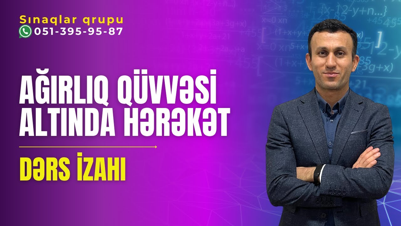 Ağırlıq qüvvəsi altında hərəkət